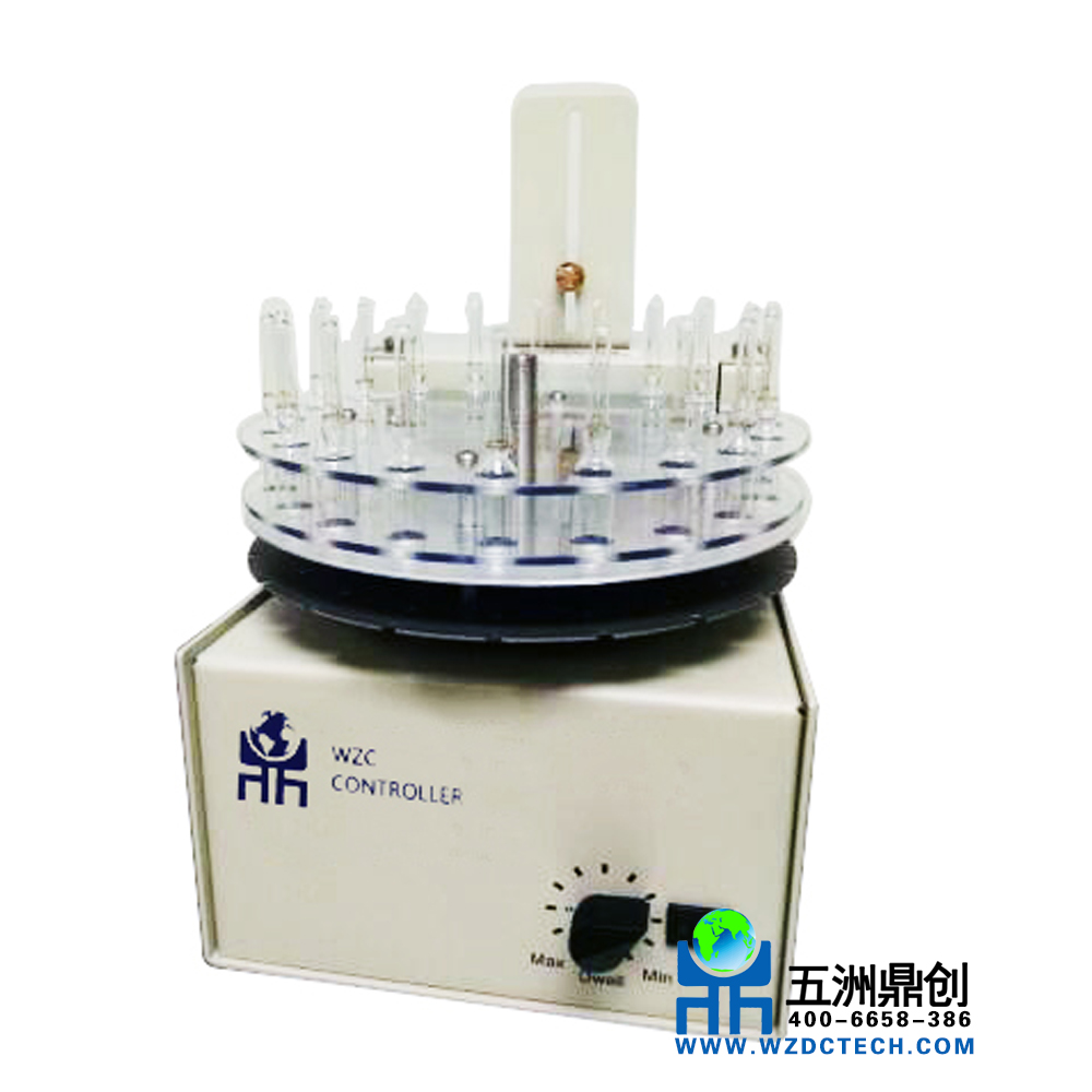 QY100 automatic continuous timing sampling device