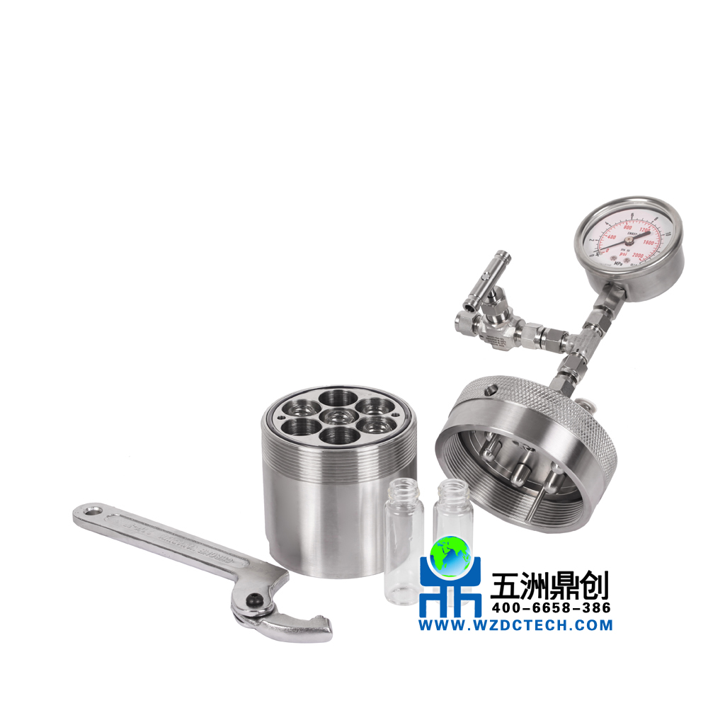 PXM7 High Throughput Catalytic Screener